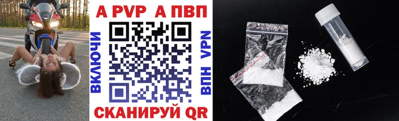 Alpha PVP крисы CK  Клин 