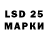 Метадон VHQ kodnl Kod