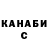 Amphetamine VHQ Ksenya A