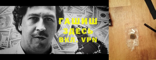 ПСИЛОЦИБИНОВЫЕ ГРИБЫ Алзамай