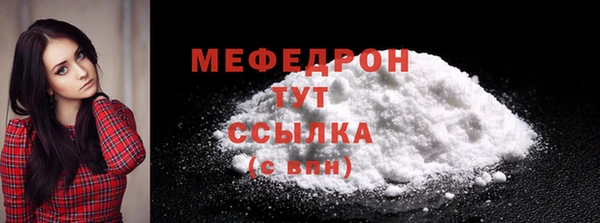 каннабис Семёнов