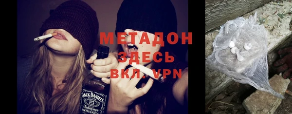 Альфа ПВП Алексеевка