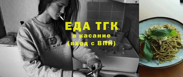 экстази Алексин
