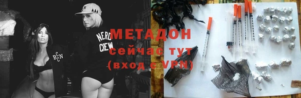 ПСИЛОЦИБИНОВЫЕ ГРИБЫ Алзамай