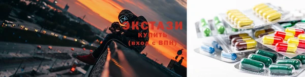 Альфа ПВП Алексеевка