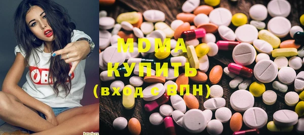 ПСИЛОЦИБИНОВЫЕ ГРИБЫ Алзамай