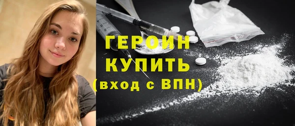 каннабис Семёнов