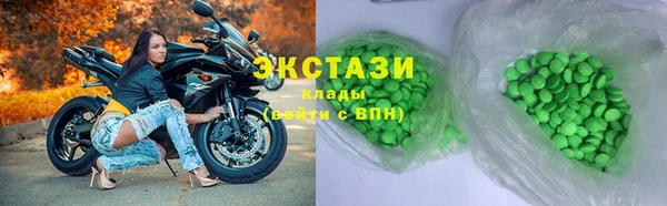 Альфа ПВП Алексеевка
