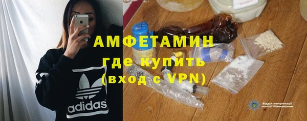 эйфоретик Семилуки