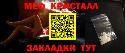 PSILOCYBIN Малоярославец