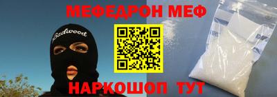 круглые Ливны