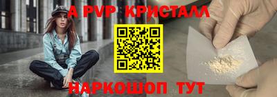PSILOCYBIN Малоярославец