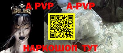 кокаин перу Лесосибирск
