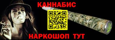 шишки Ликино-Дулёво