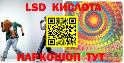 PSILOCYBIN Малоярославец