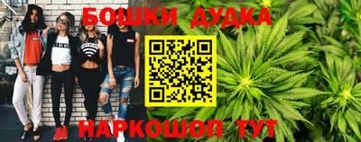 кокаин перу Лесосибирск