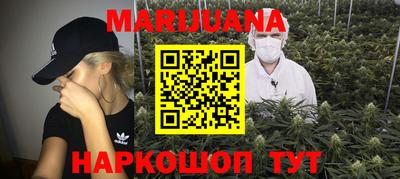 MDMA Малгобек