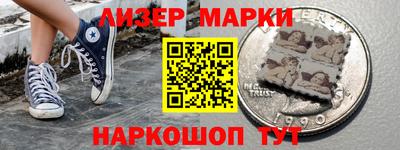 круглые Ливны