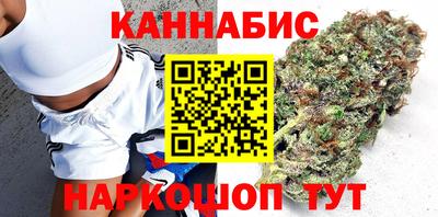 кокаин перу Лесосибирск