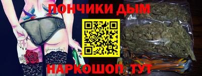 кокаин перу Лесосибирск