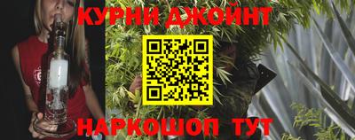 круглые Ливны