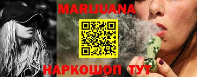 круглые Ливны