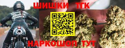MDMA Малгобек
