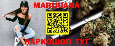 кокаин перу Лесосибирск