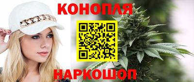 круглые Ливны