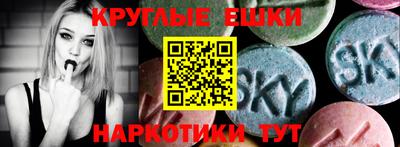кокс Мариинск