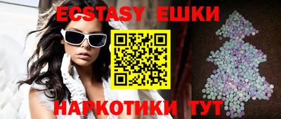 круглые Ливны