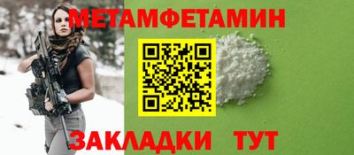 круглые Ливны