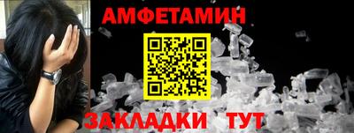 кокаин перу Лесосибирск