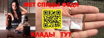 круглые Ливны