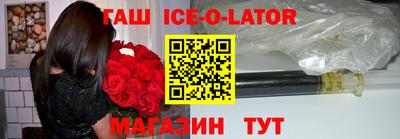 кокс Мариинск