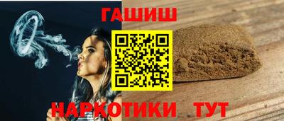 круглые Ливны