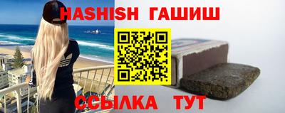 шишки Ликино-Дулёво