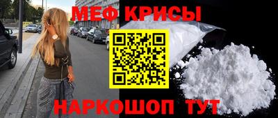 кокаин перу Лесосибирск