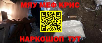 шишки Ликино-Дулёво