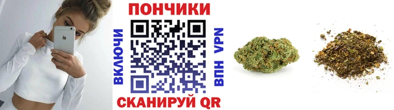Канабис семена  купить наркоту  darknet официальный сайт  Клин 